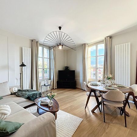 Le Patio'Nnement, Troyes, Centre Apartment ภายนอก รูปภาพ